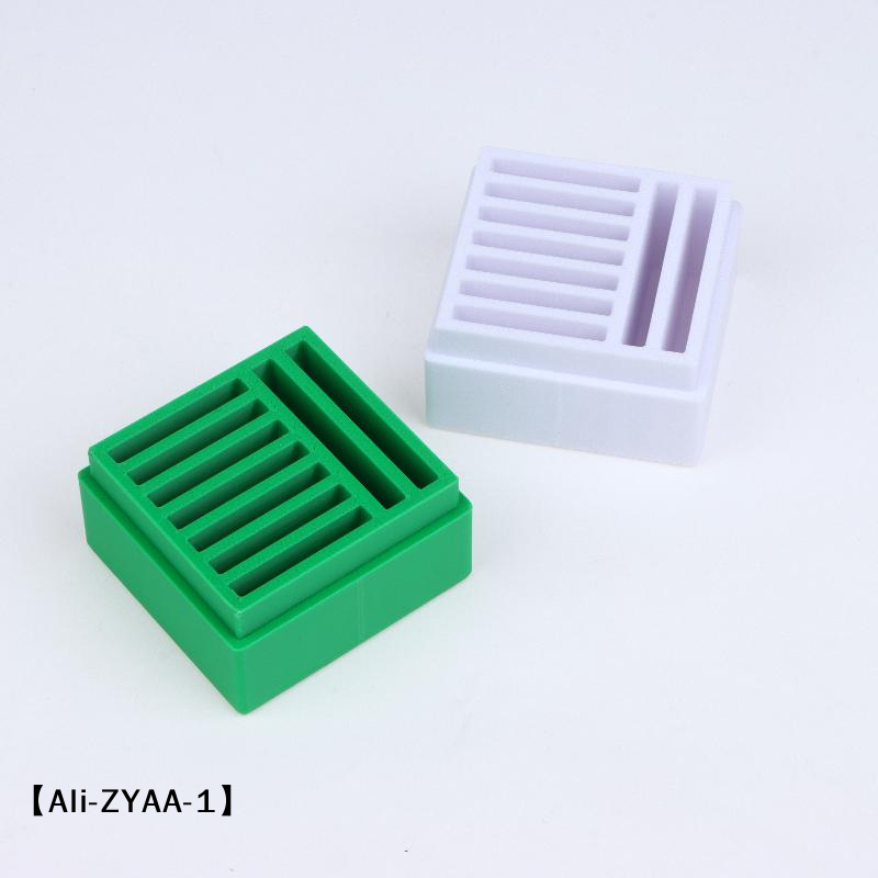 【A】Sewing Machine Needle Stora - đánh giá và giá Textile Sewing Machine