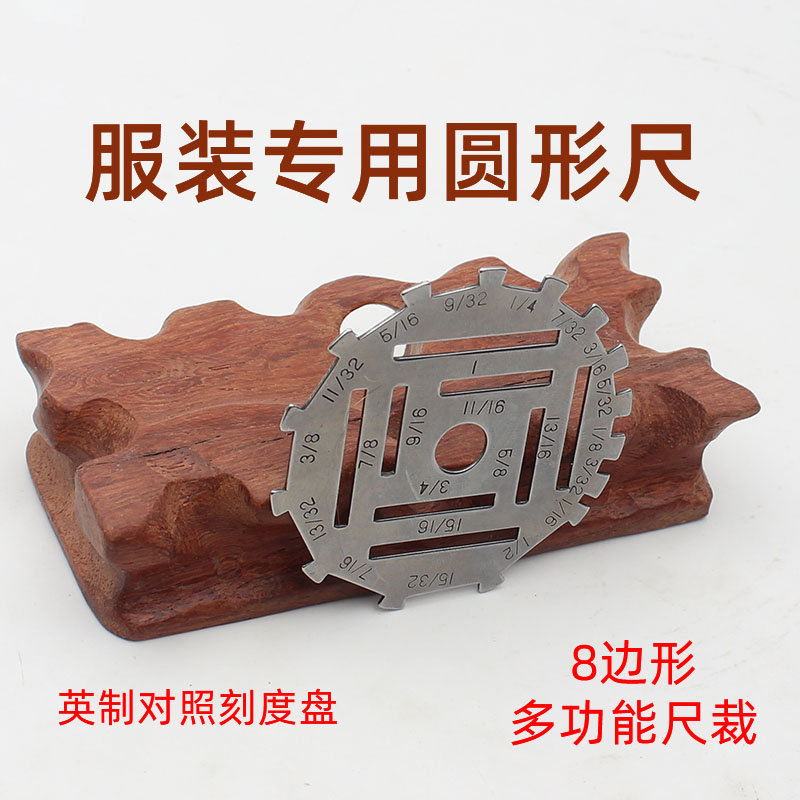 Octagonal Multi-Function Porta - đánh giá và giá Sewing Gauge Ruler