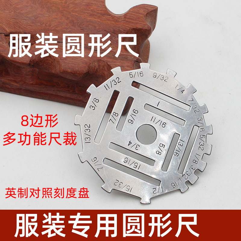 Octagonal Multi-Function Porta - đánh giá và giá Sewing Gauge Ruler
