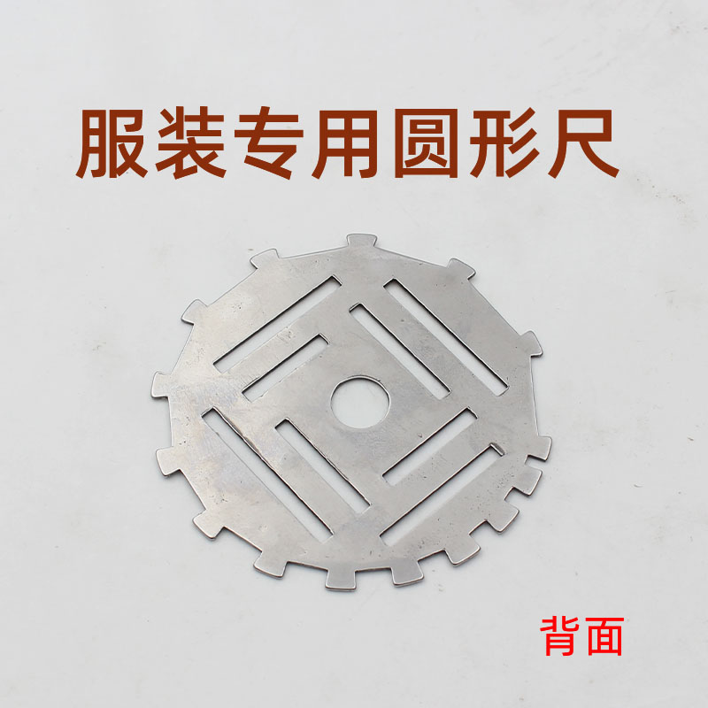 Octagonal Multi-Function Porta - đánh giá và giá Sewing Gauge Ruler