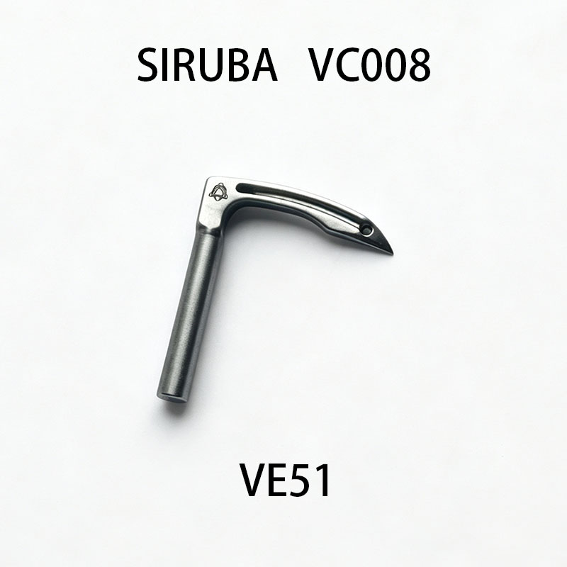 VE51 Looper Hook For SIRUBA VC - đánh giá và giá Textile Sewing Machine